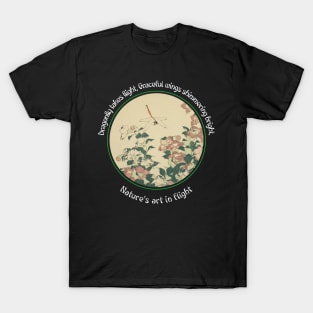 Haiku T-Shirt